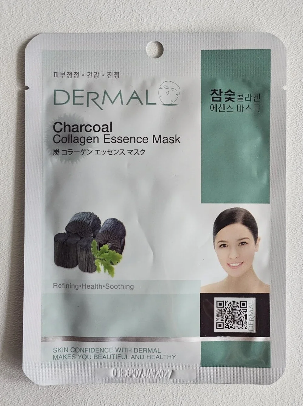 Dermal Collagen Essence Face Mask Set Bundle Aqua Acai Berry Charcoal Seaweed